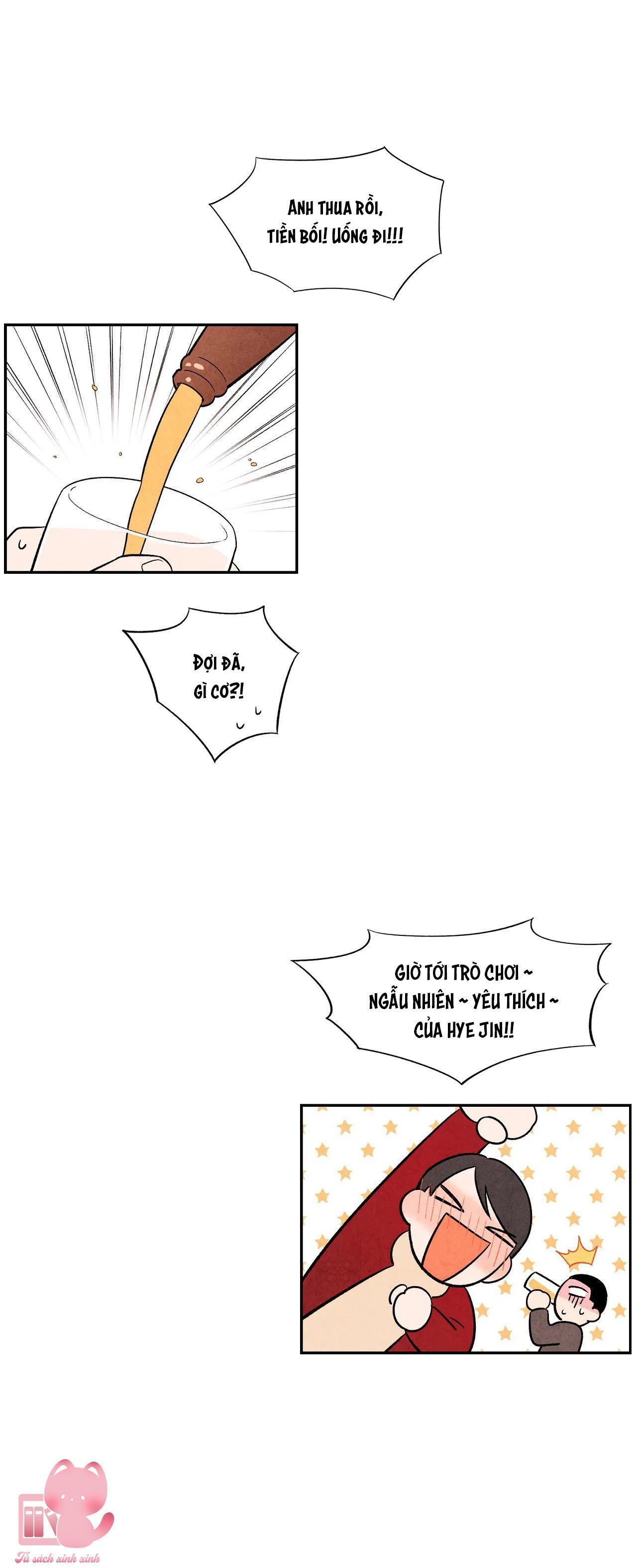 1 plus 1 chapter 5 16