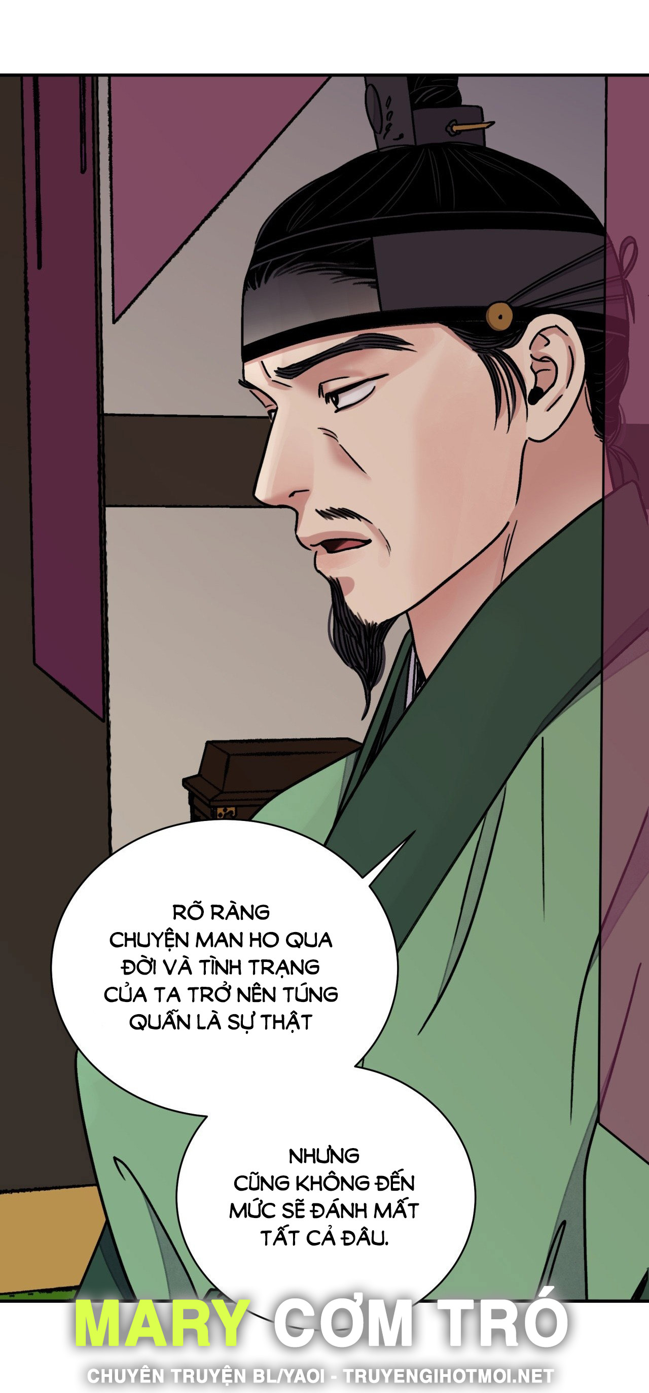 [18+] trượng kiếm tựa hoa chapter 49.1 4