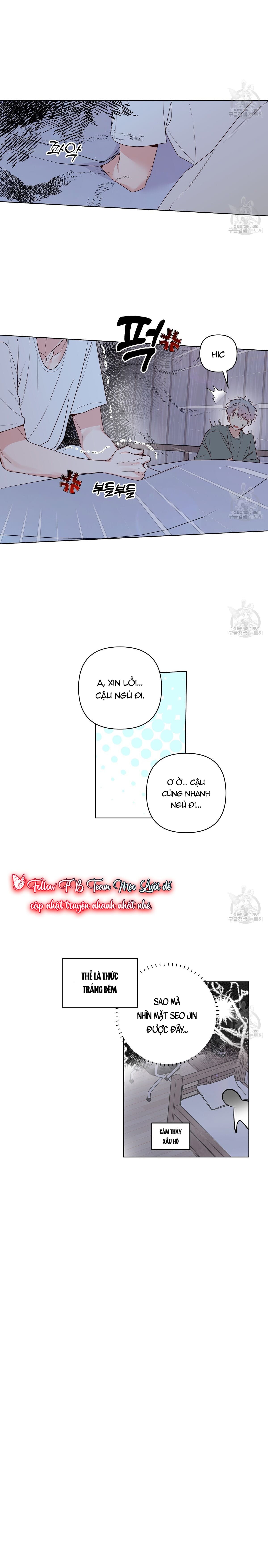 đừng bận tâm, em yêu chapter 39 13