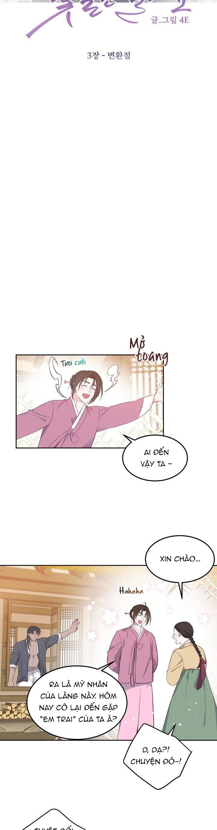 bl cổ trang - âu cổ ngắn nhà kim chapter 22.3 16