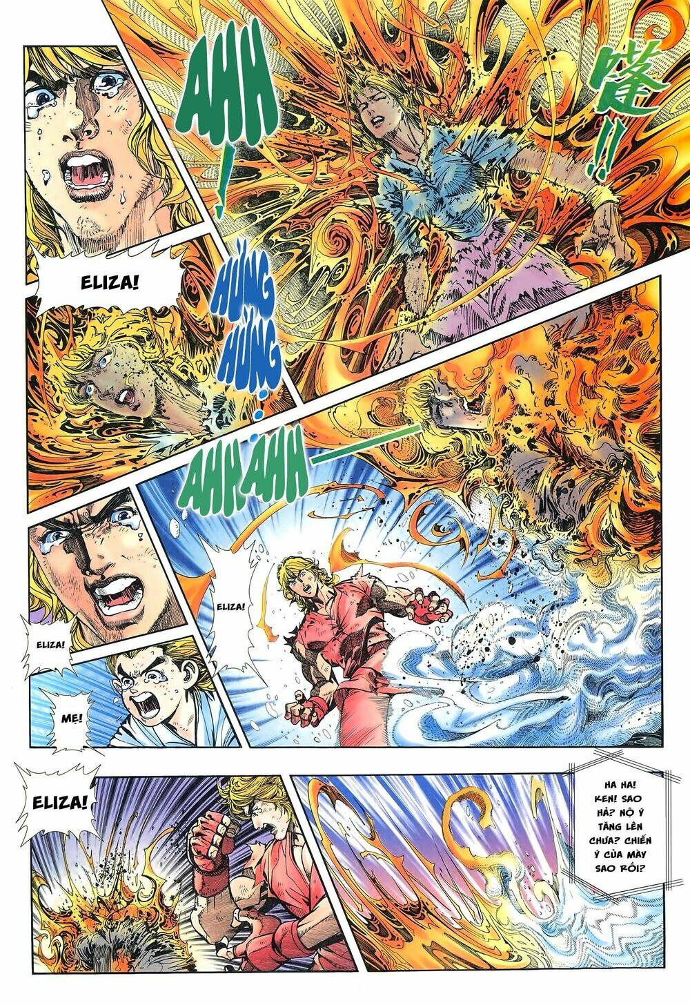 street fighter iii chapter 0 5