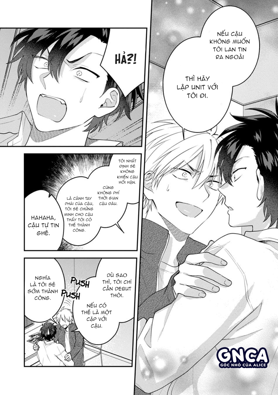 gửi ngài chủ nhân của tôi chapter 1 19