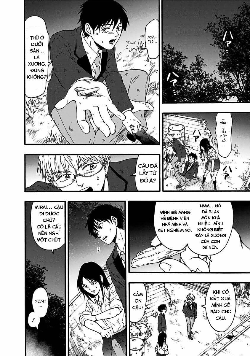 tomogui kyoushitsu chapter 35 9