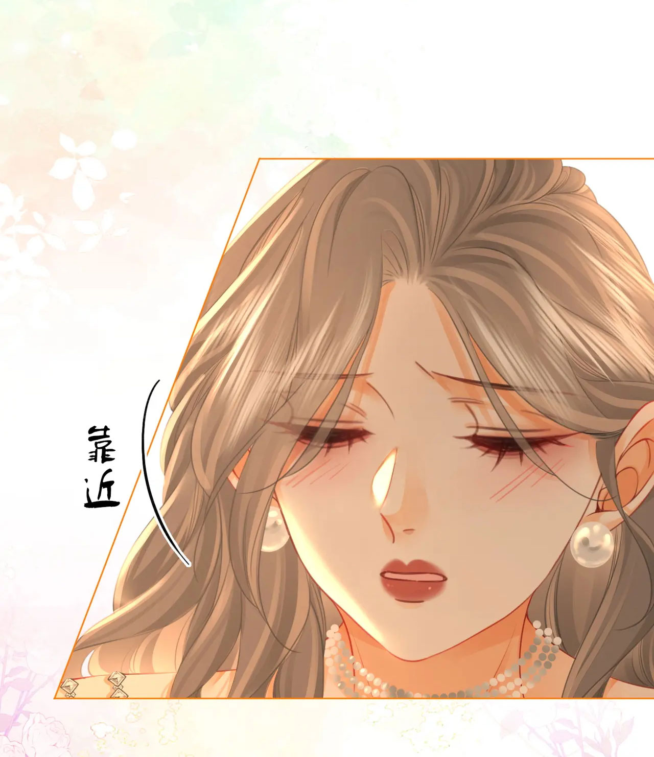 Cố Tiểu Thư Và Khúc Tiểu Thư chapter 45 - Trang 20