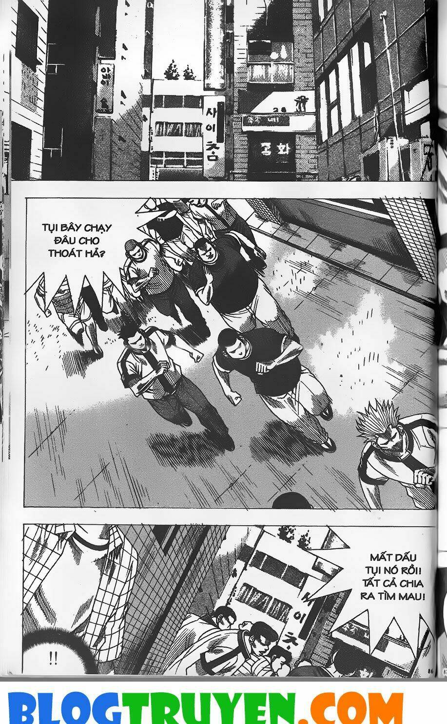 bitagi - anh chàng ngổ ngáo chapter 276 19