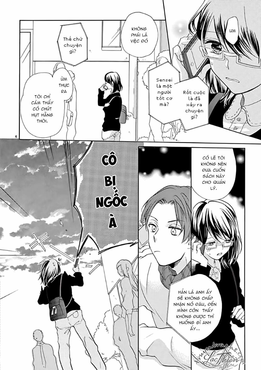 otaku mo koisuru nikushoku shinshi ~ zetchou chapter 6 5