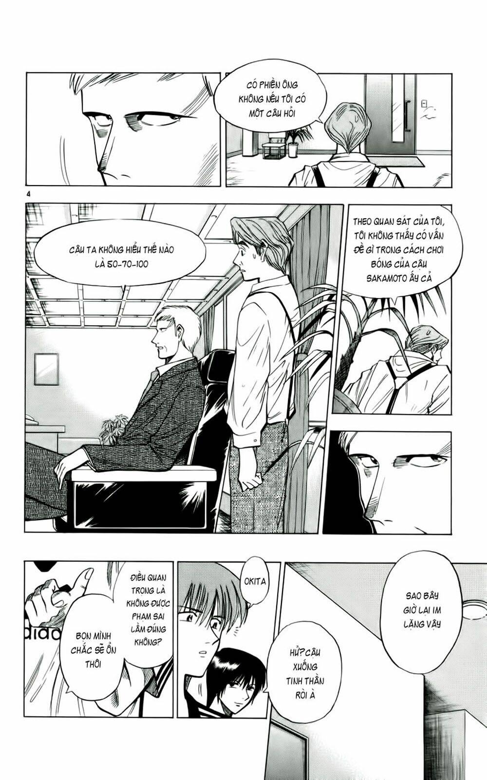 fantasista bản vip chapter 35 4