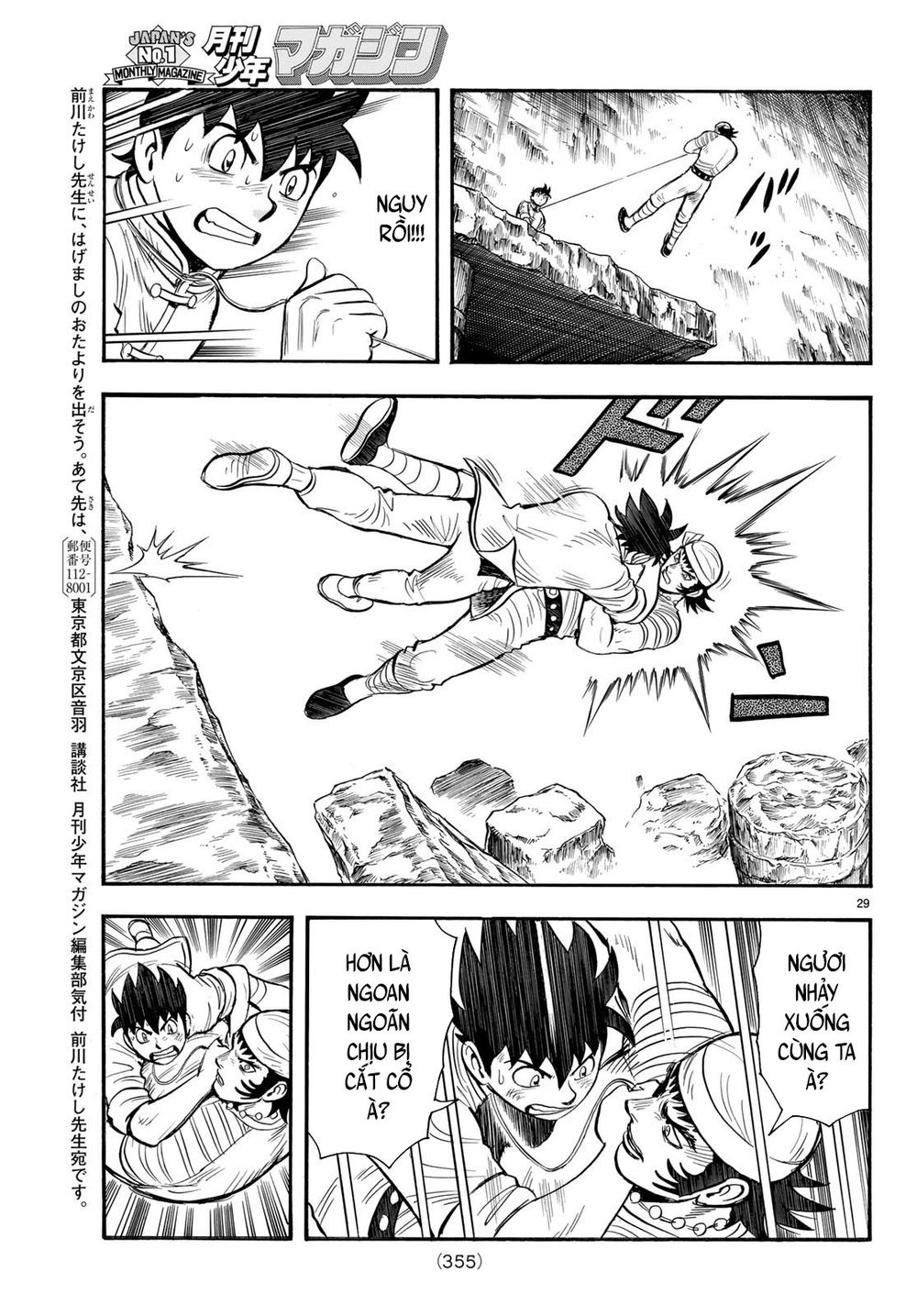 hoàng phi hồng phần 4 chapter 143 28