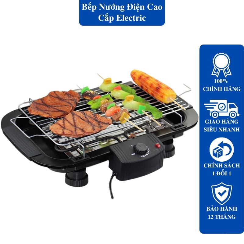 Bếp Nướng Điện Cao Cấp Electric Barbecue Grill HBK 2000W Không Khói, Tặng 1 Khăn Lau Cao Cấp - Bếp Nướng Đa Năng