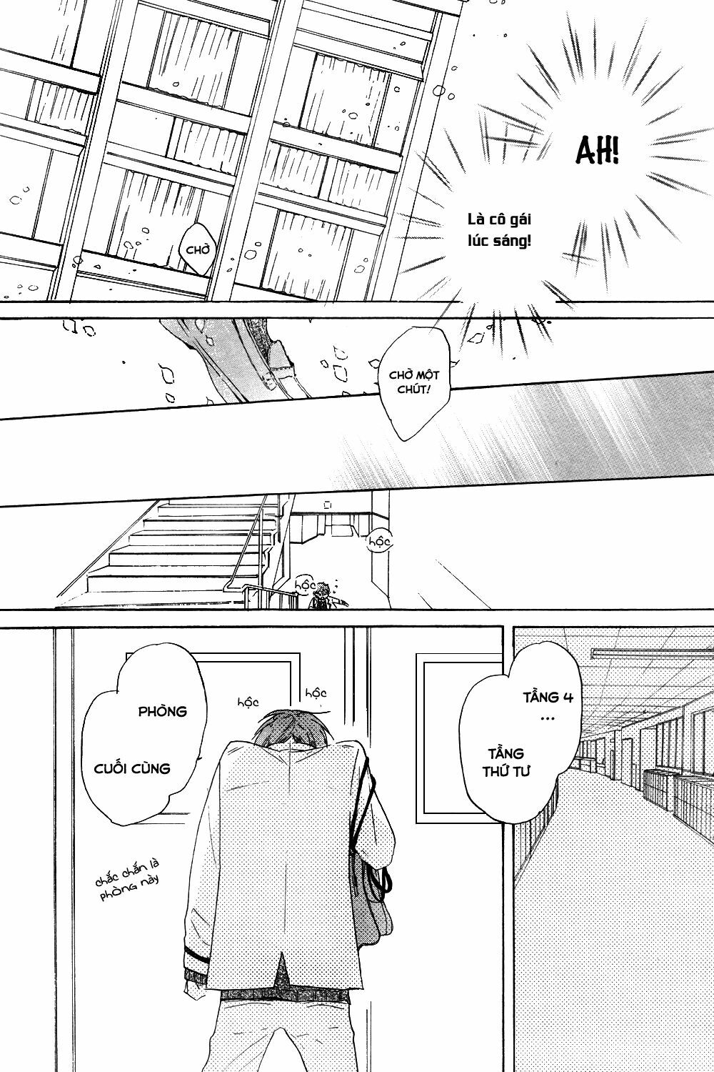 hoshikuzu drop chapter 1 27