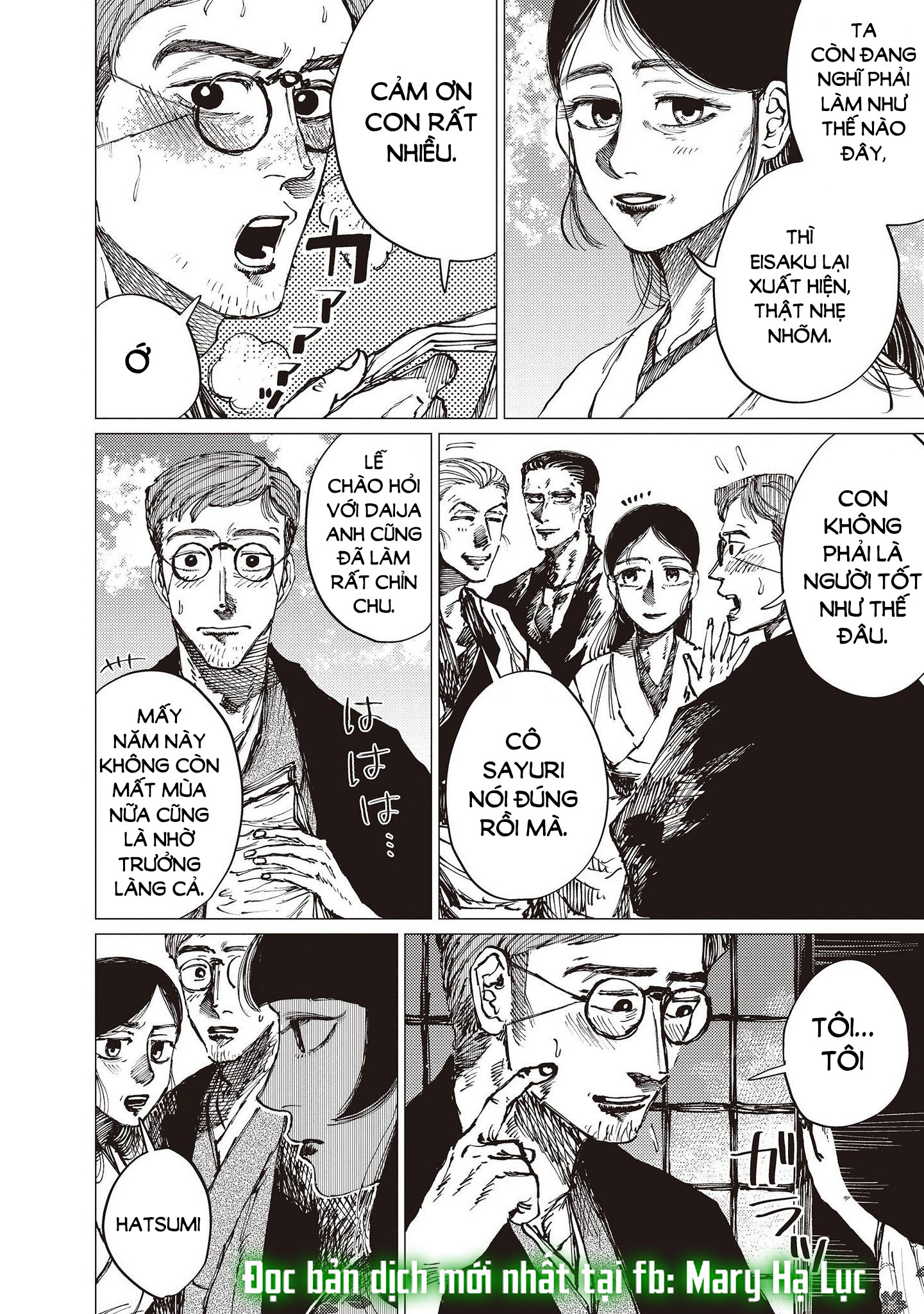 Thiếu Nữ Cưới Đại Bạch Xà chapter 27.1 - Trang 21