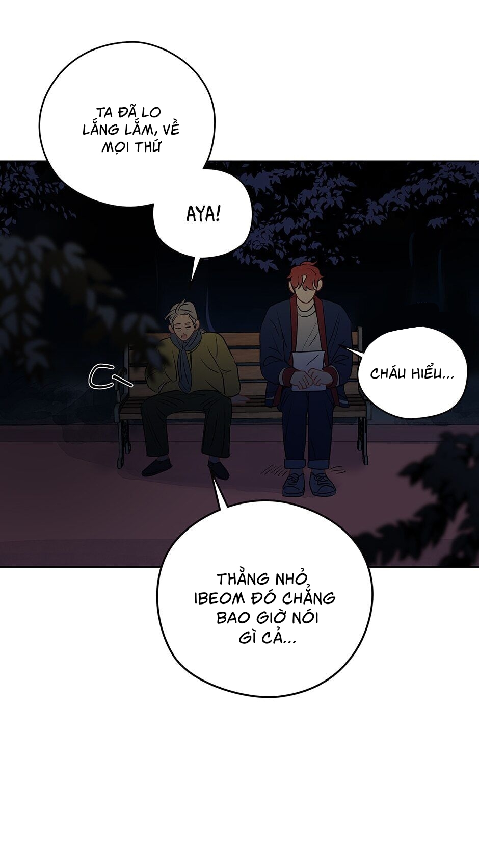 chỉ là giấc mơ thôi phải không? chapter 13 13