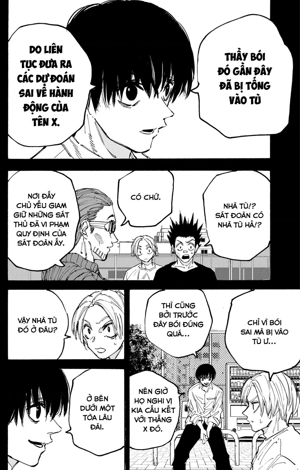Sakamoto Days chapter 180 18