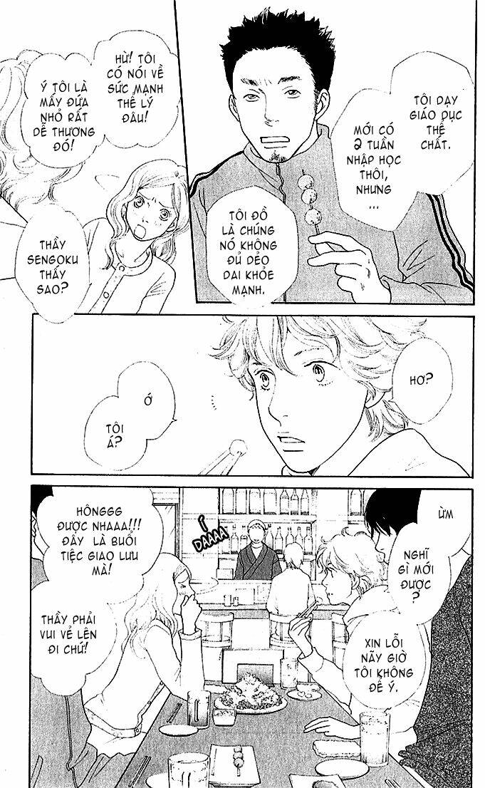 tora to ookami chapter 3 3