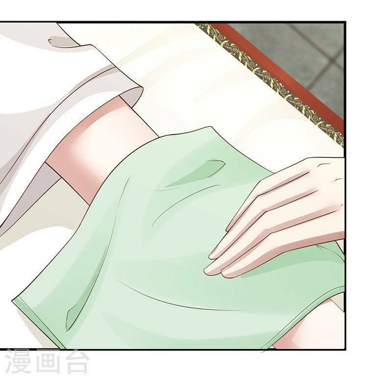 thanh cung chi ninh mặc vô thanh chapter 23 2