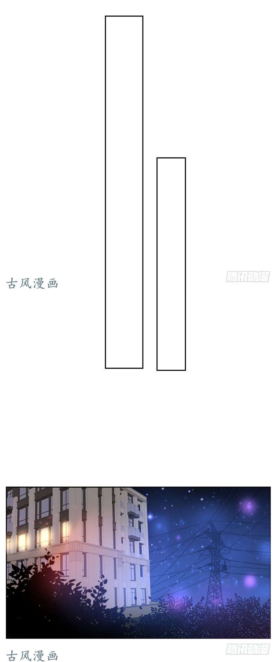 công chúa nữ vương mệnh chapter 82 30