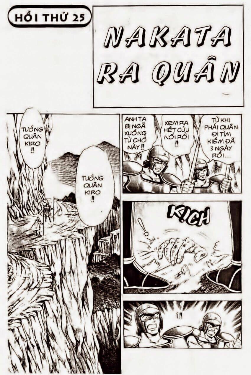 haou densetsu takeru chapter 106 1