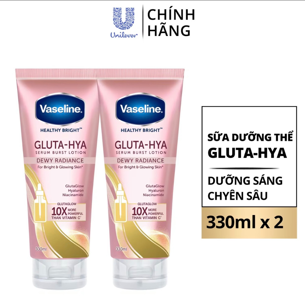 Combo 2 Sữa dưỡng thể Vaseline Gluta-Hya Dưỡng Da Sáng Mịn Sau 7 Ngày Dưỡng sáng chuyên sâu 330 ML