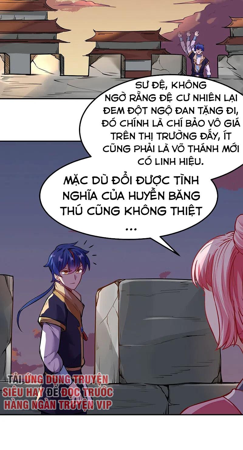 võ đạo độc tôn chapter 219 18