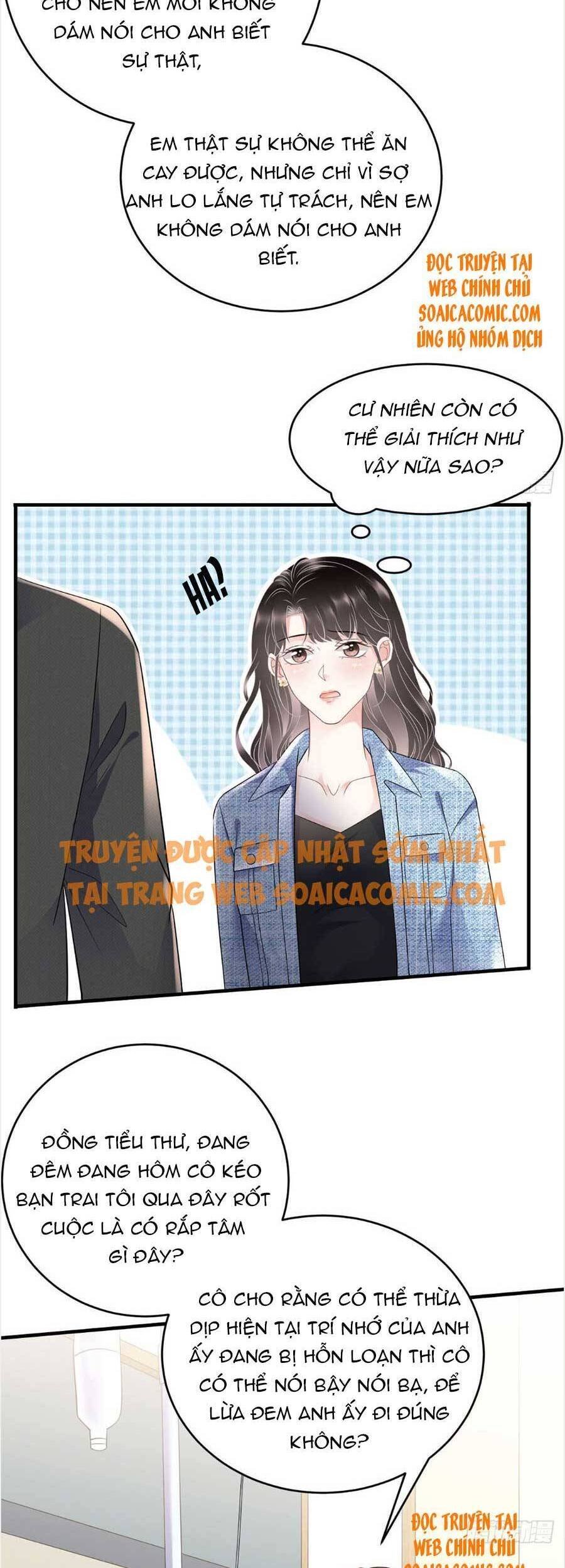 [16+] đại tiểu thư có thể có ý đồ xấu chapter 107 26