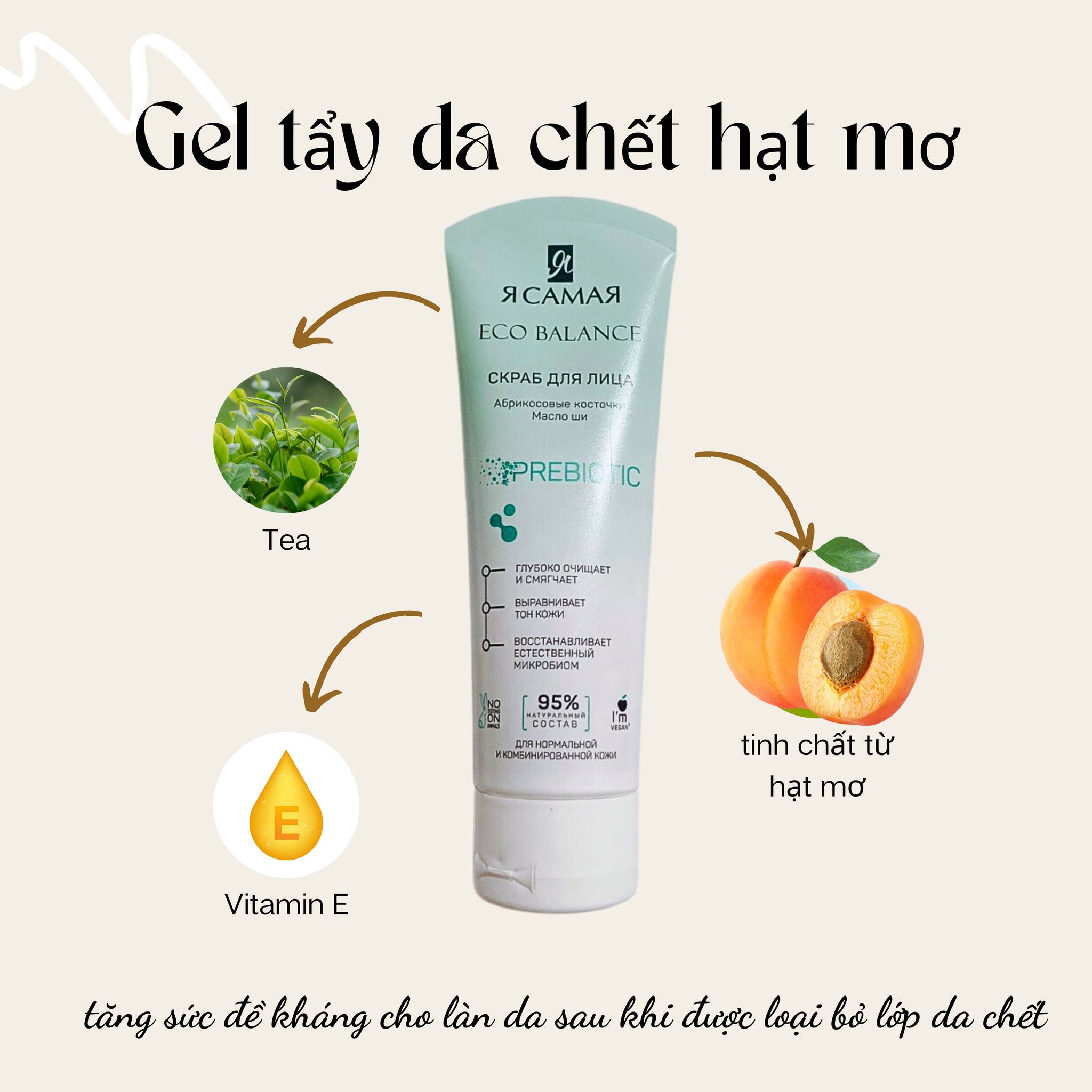 YA SAMAYA ECO BALANCE Facial Scrub tube 75ml (Tẩy da chết YA SAMAYA cho mọi loại da)