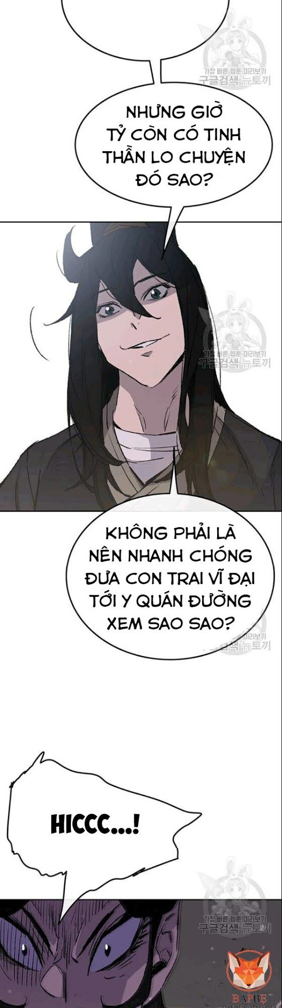 kiếm sĩ bất bại chapter 48 37