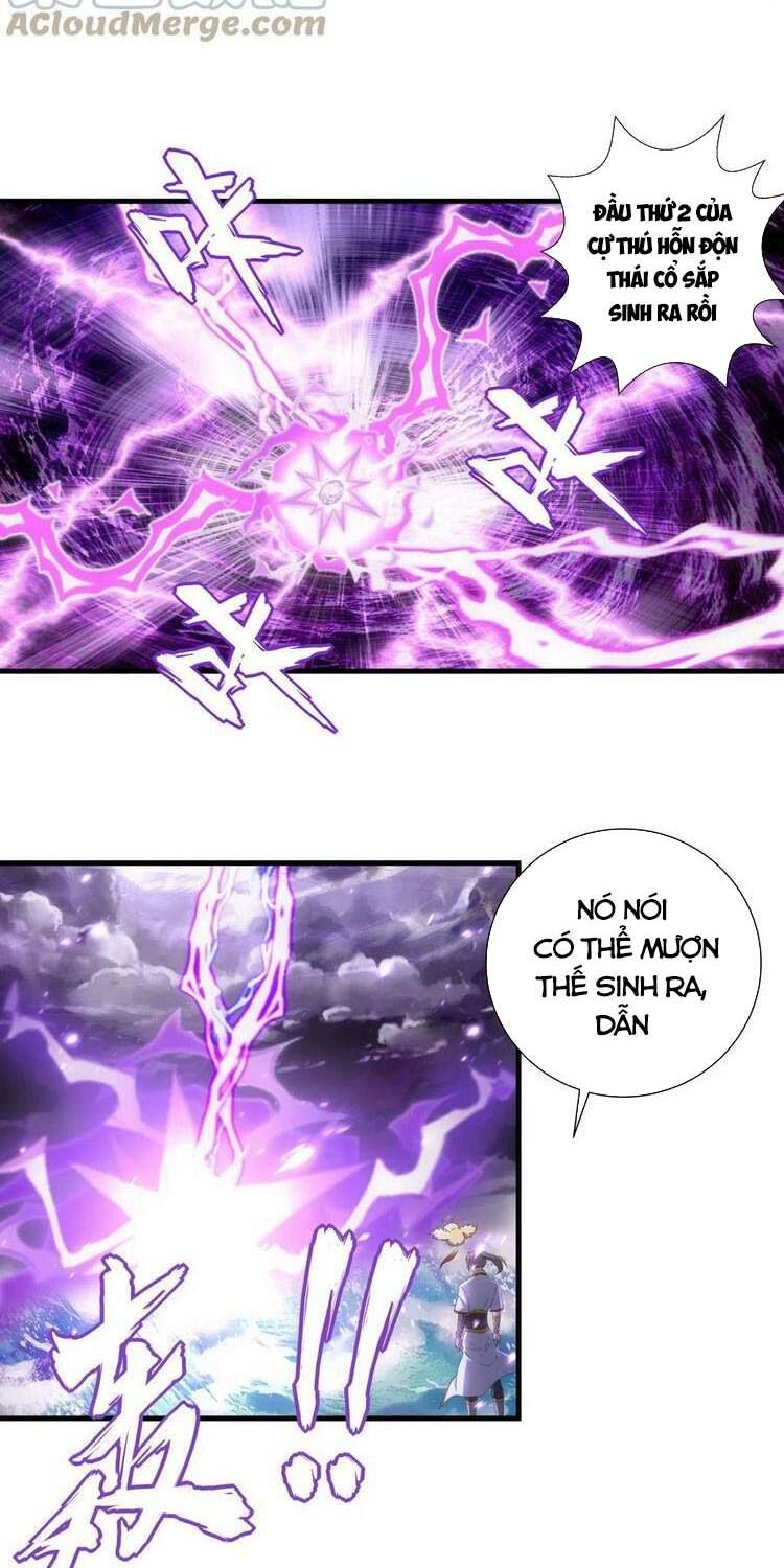 vạn cổ đệ nhất thần chapter 50 16