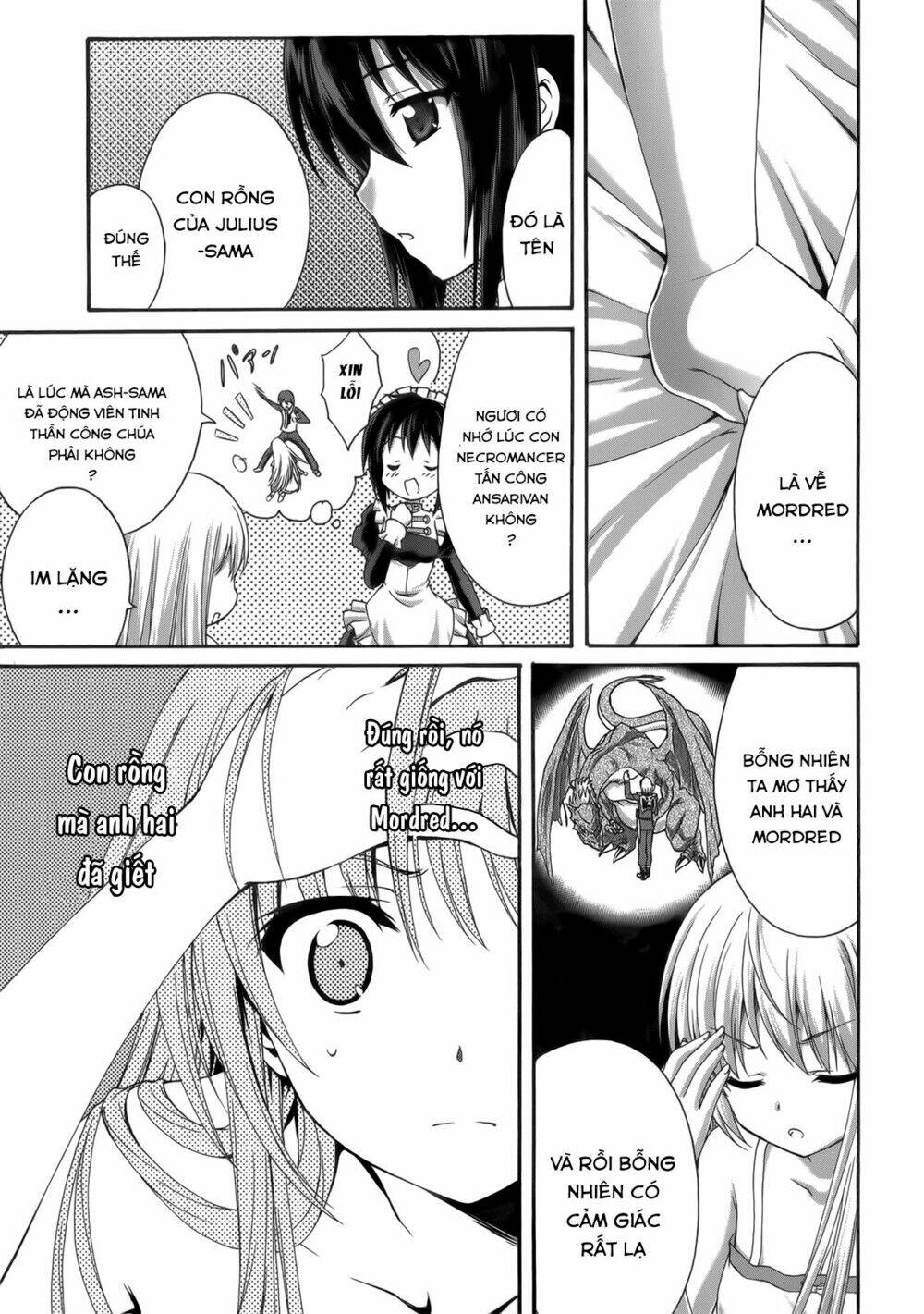 seikoku no dragonar chapter 27 18