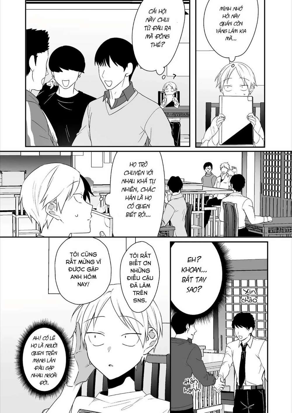 Jirai Nandesuka? Chihara-San chapter 17 2