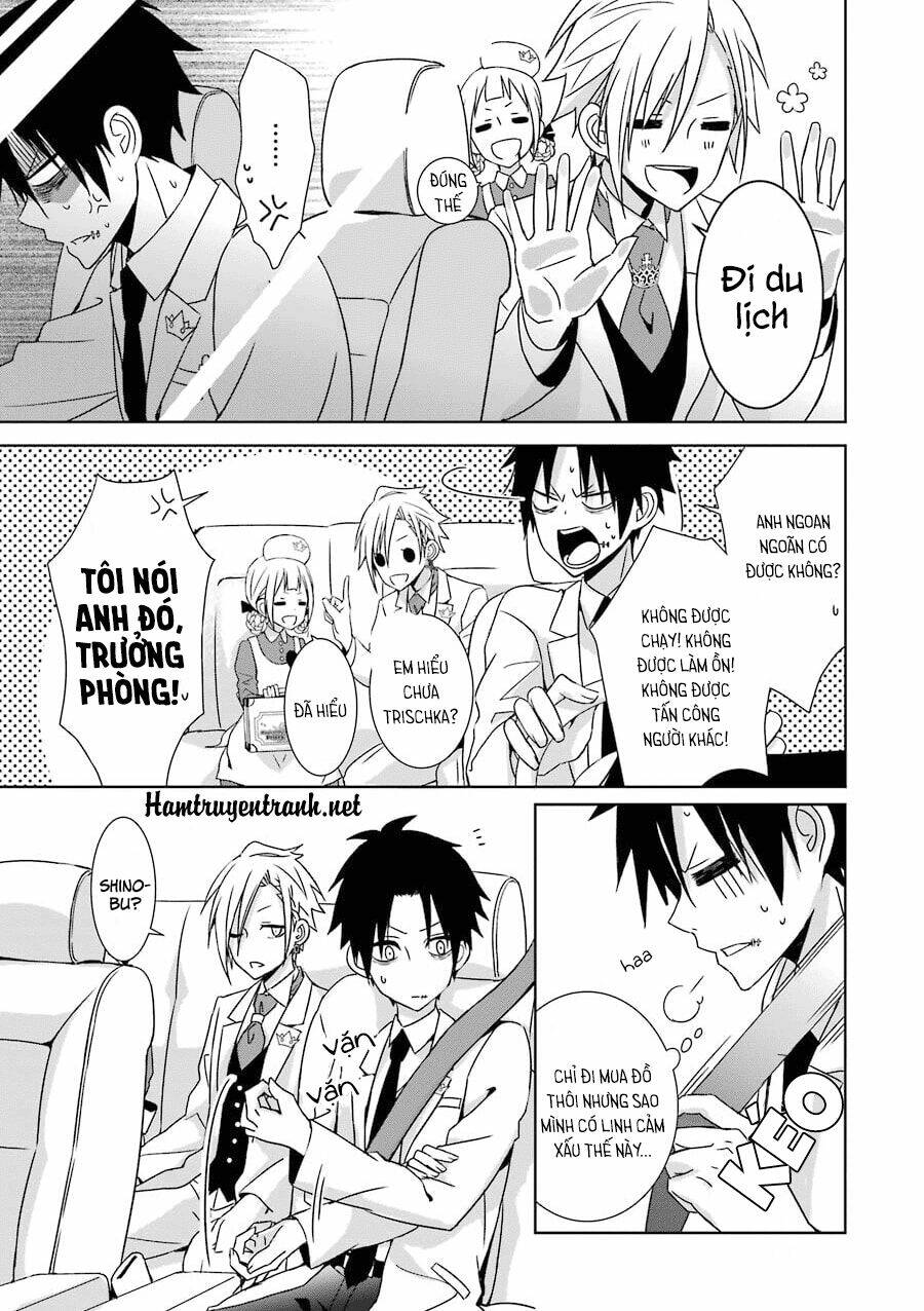 hakui no ou-sama chapter 2 12