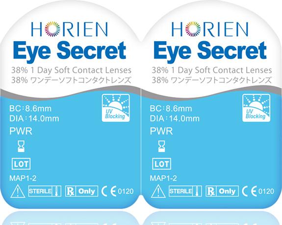 Bộ Năm Cặp Kính Áp Tròng Trong Suốt Dùng 1 ngày Eye Secret- Năm.Năm độ