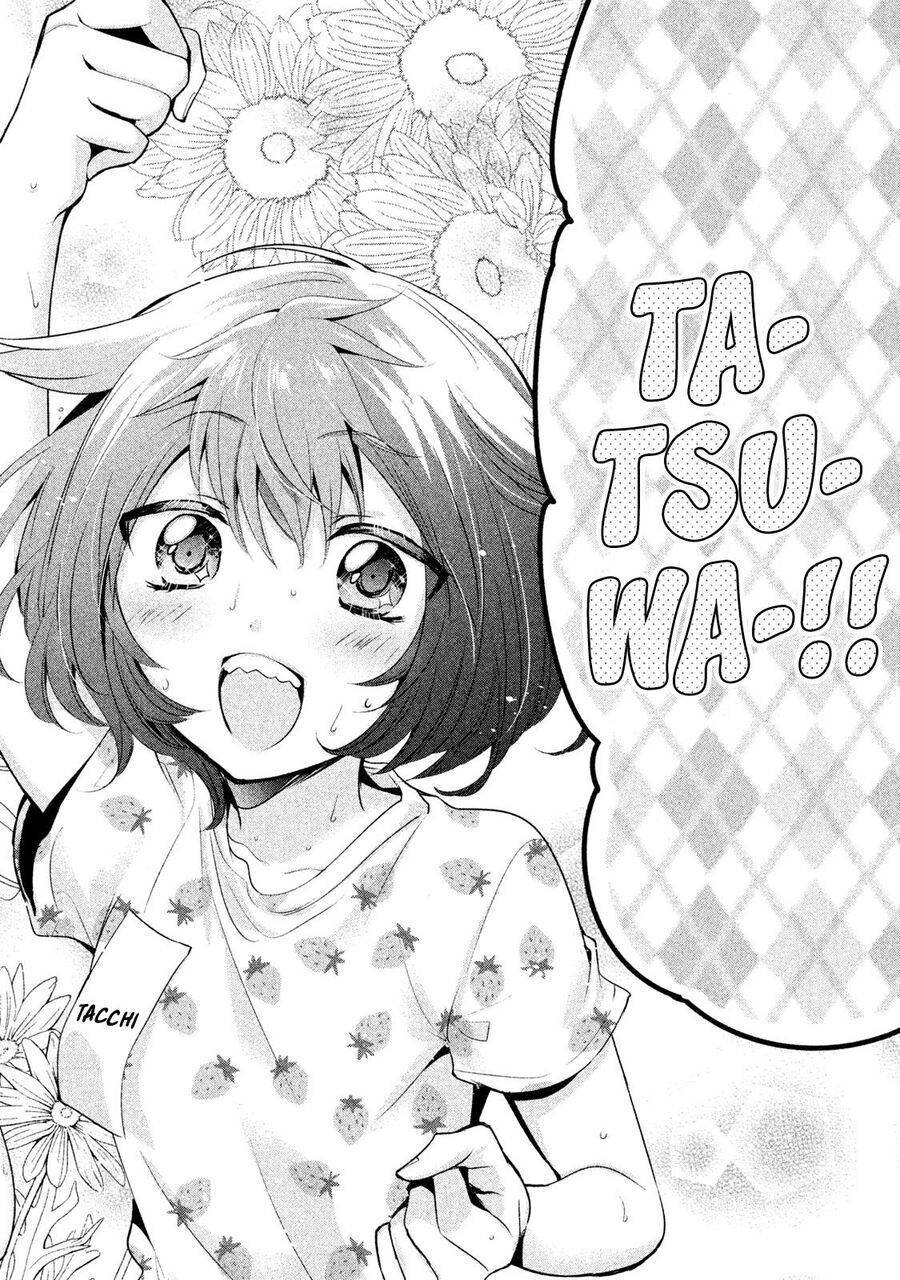 amachin wa jishou chapter 21.2 2