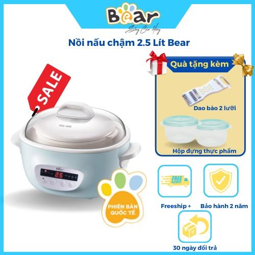 Nồi Nấu Chậm 2,5L Bear Chính Hãng Đa Năng Nấu Cháo, Chưng Yến Bản Quốc Tế - Hàng chính hãng