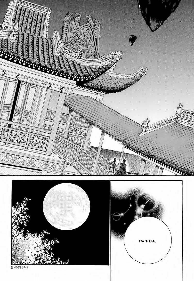 habaek-eui shinbu chapter 56 25