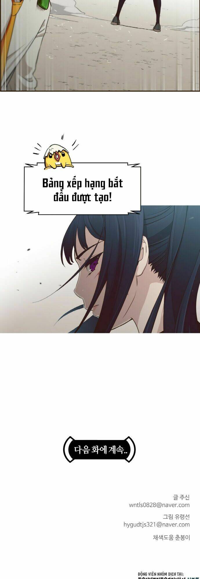 counter cube chapter 3 44