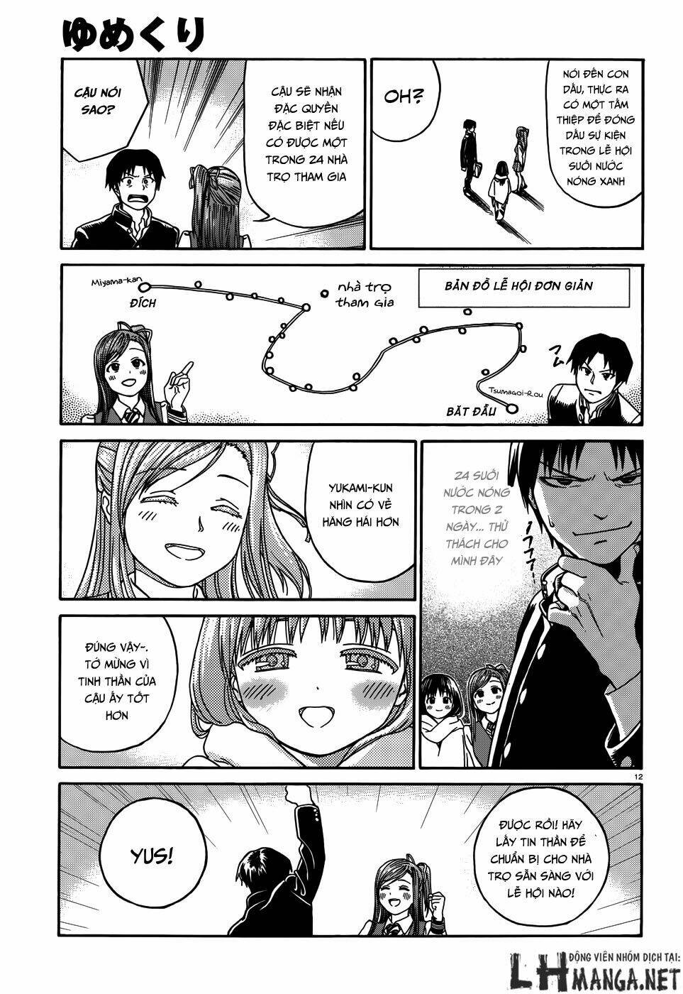 yumekuri chapter 12.2 13