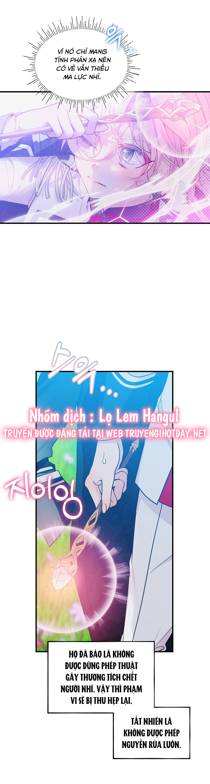 quý cô quyền lực chapter 70.1 15