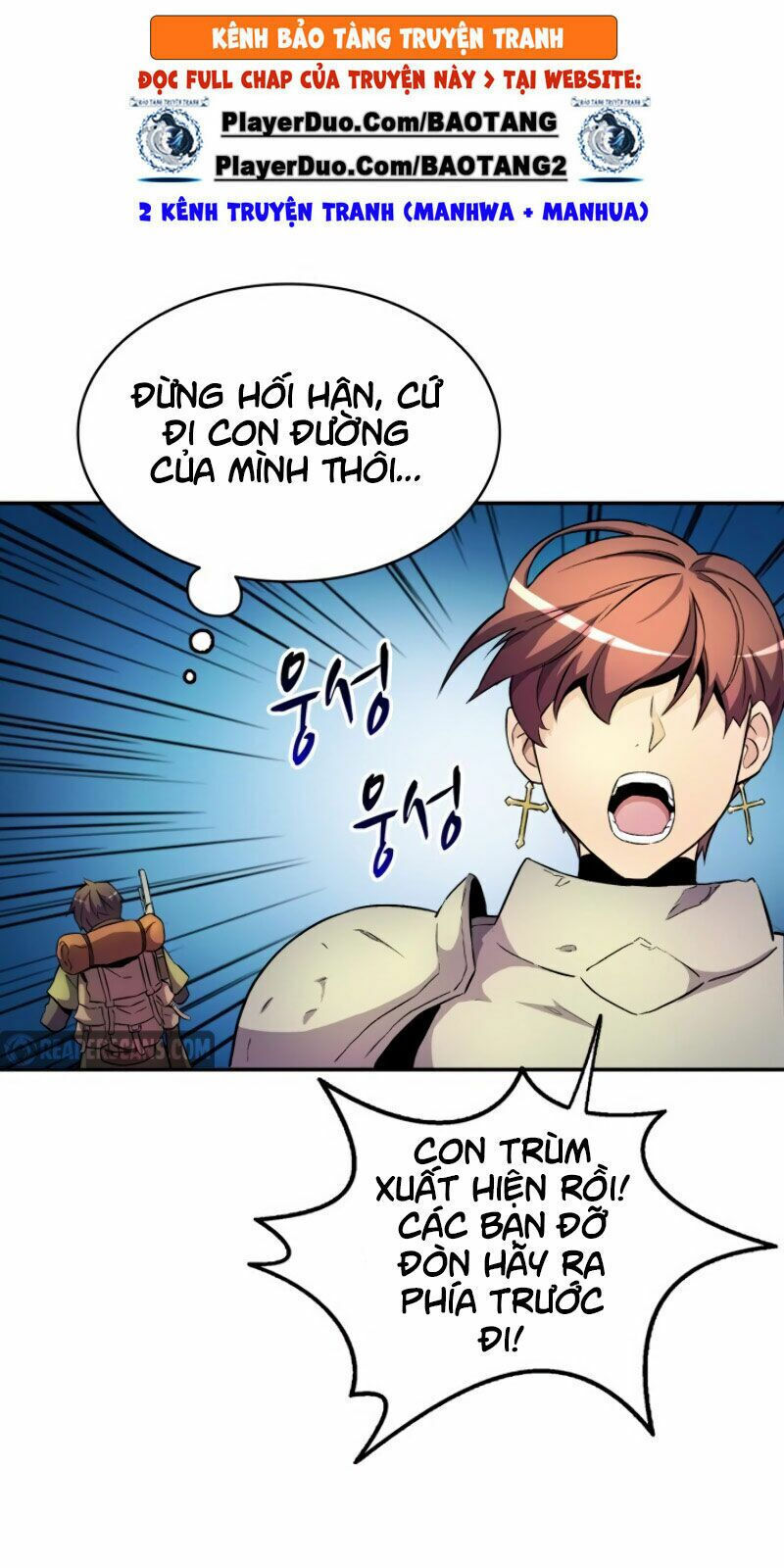 arcane sniper chapter 15 70