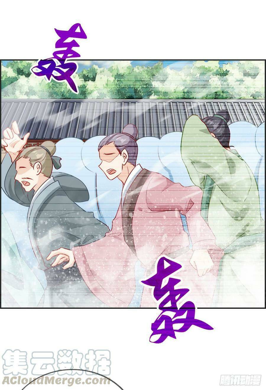 tối cường hoàn khố hệ thống chapter 25 8