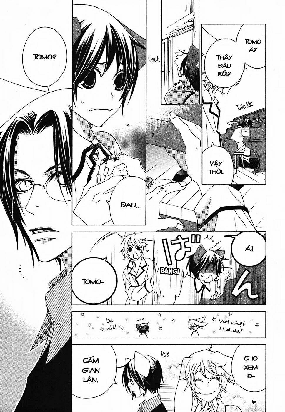 gakkou no sensei chapter 11 19