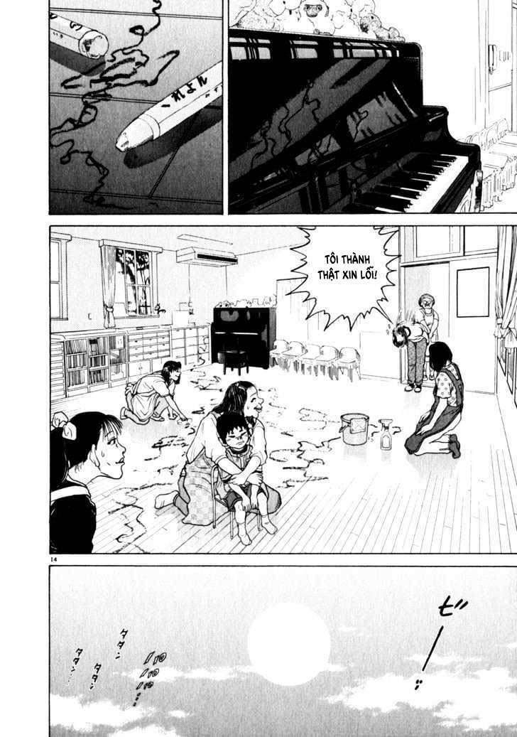 kiichi!! chapter 1 18