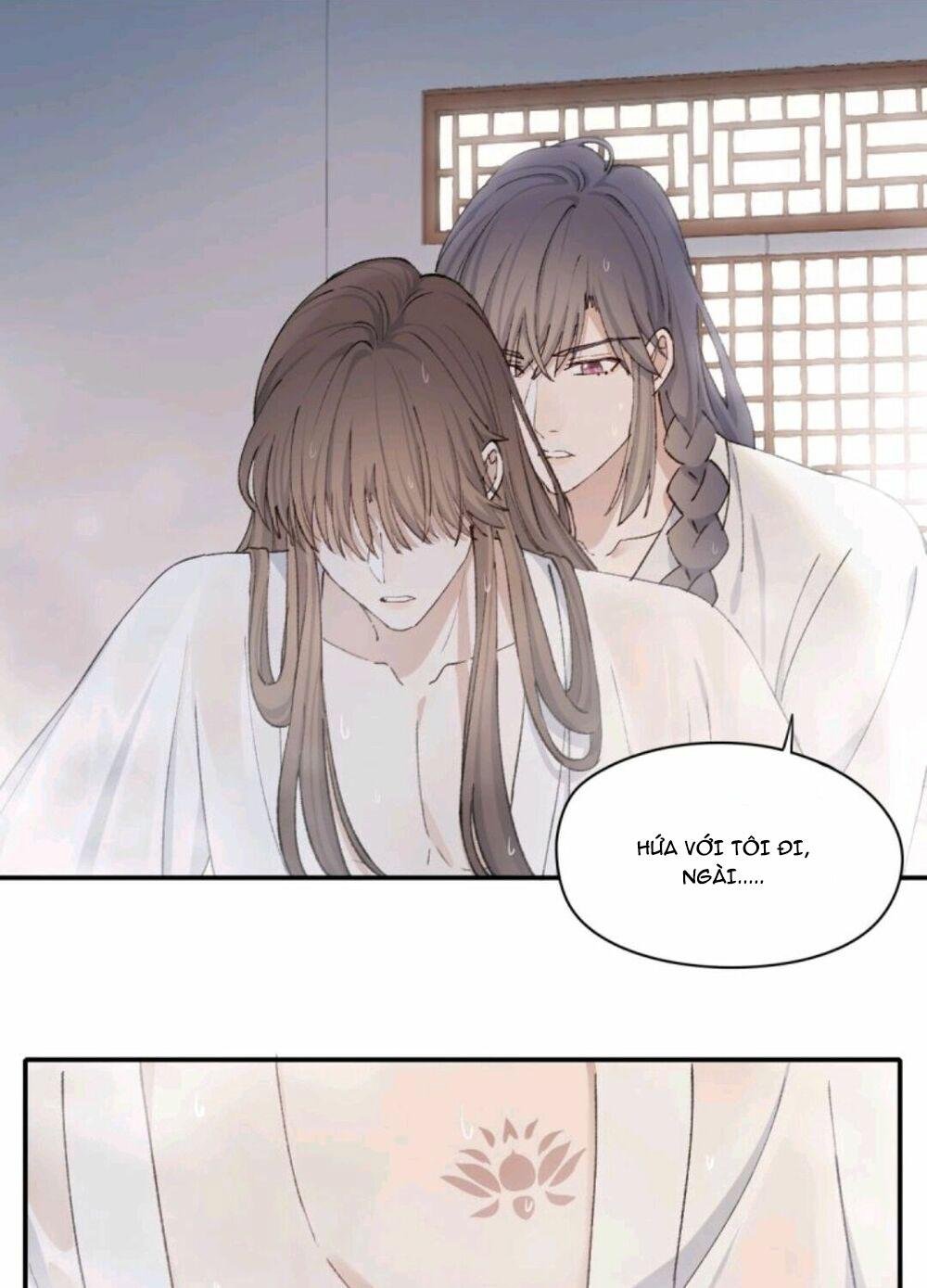 người yêu tin đồn chapter 20 2