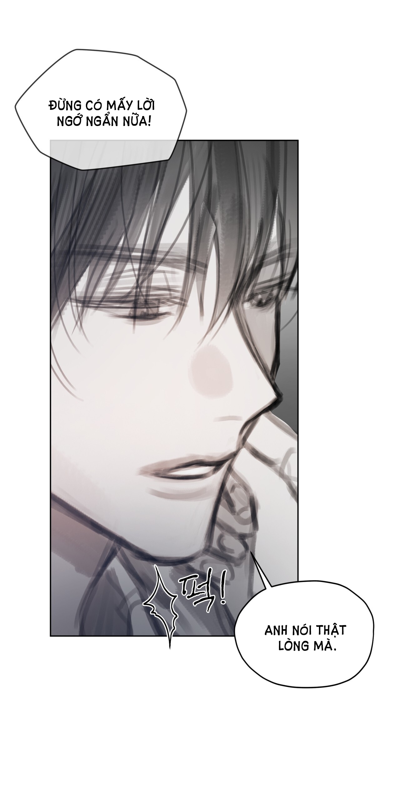 doppio senso chapter 72.1 14