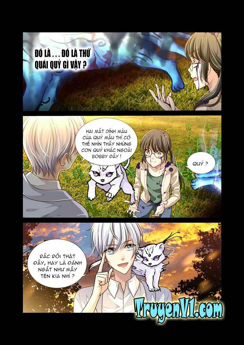 bạch trạch dị văn lục chapter 2 4