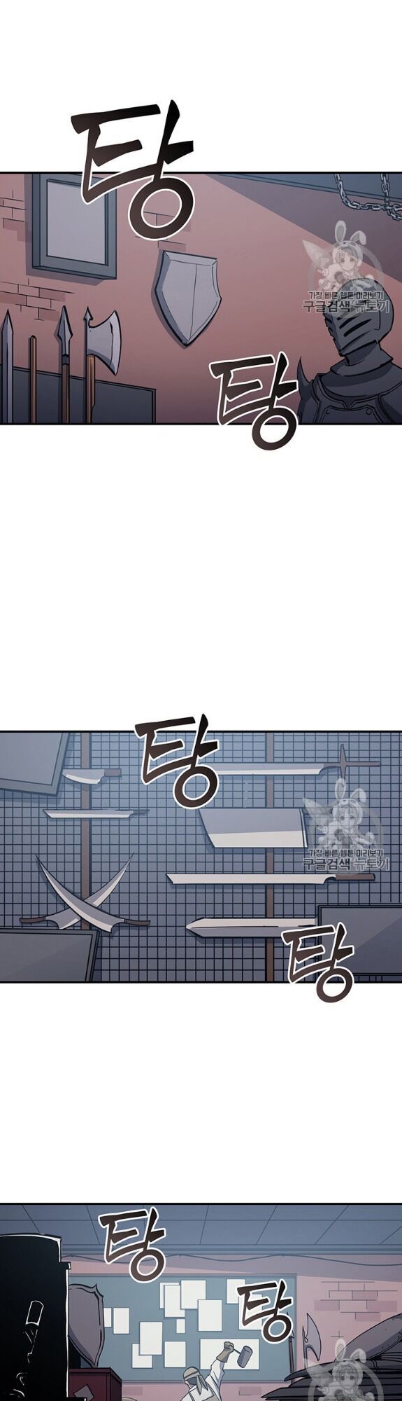 bậc thầy trở về chapter 5 24