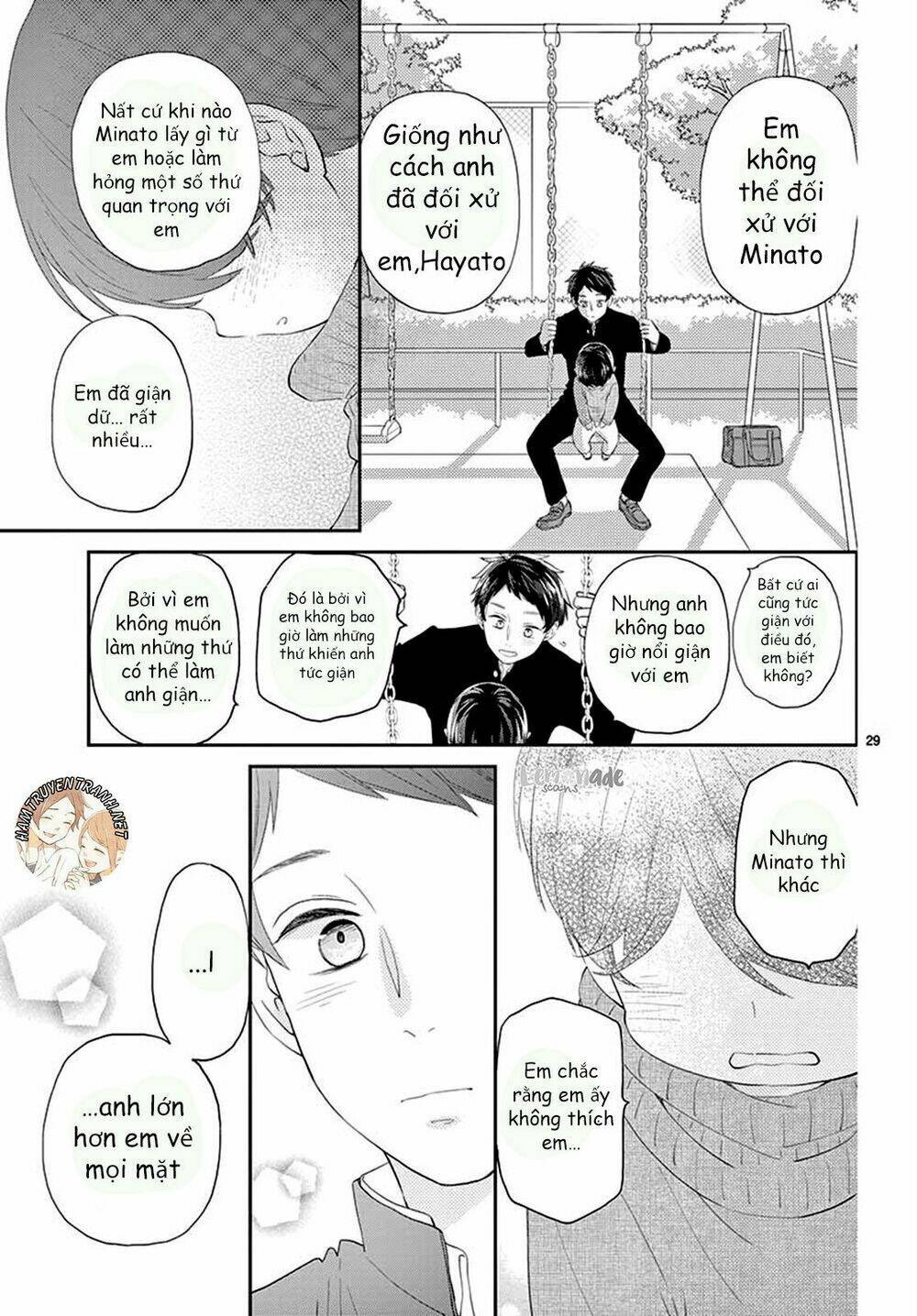 yuzuki-san chi no yon kyoudai chapter 2.2 12