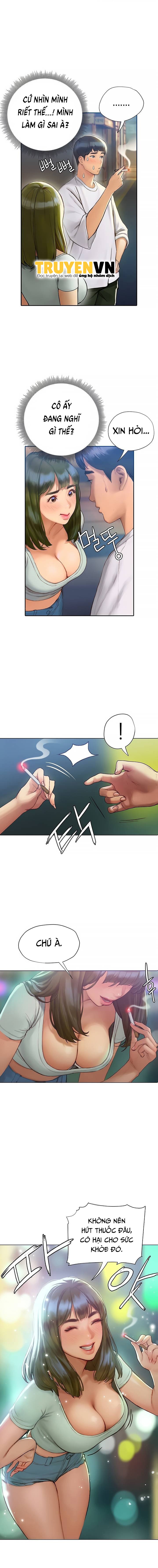 cách chúng mình tán tỉnh nhau chapter 4 1