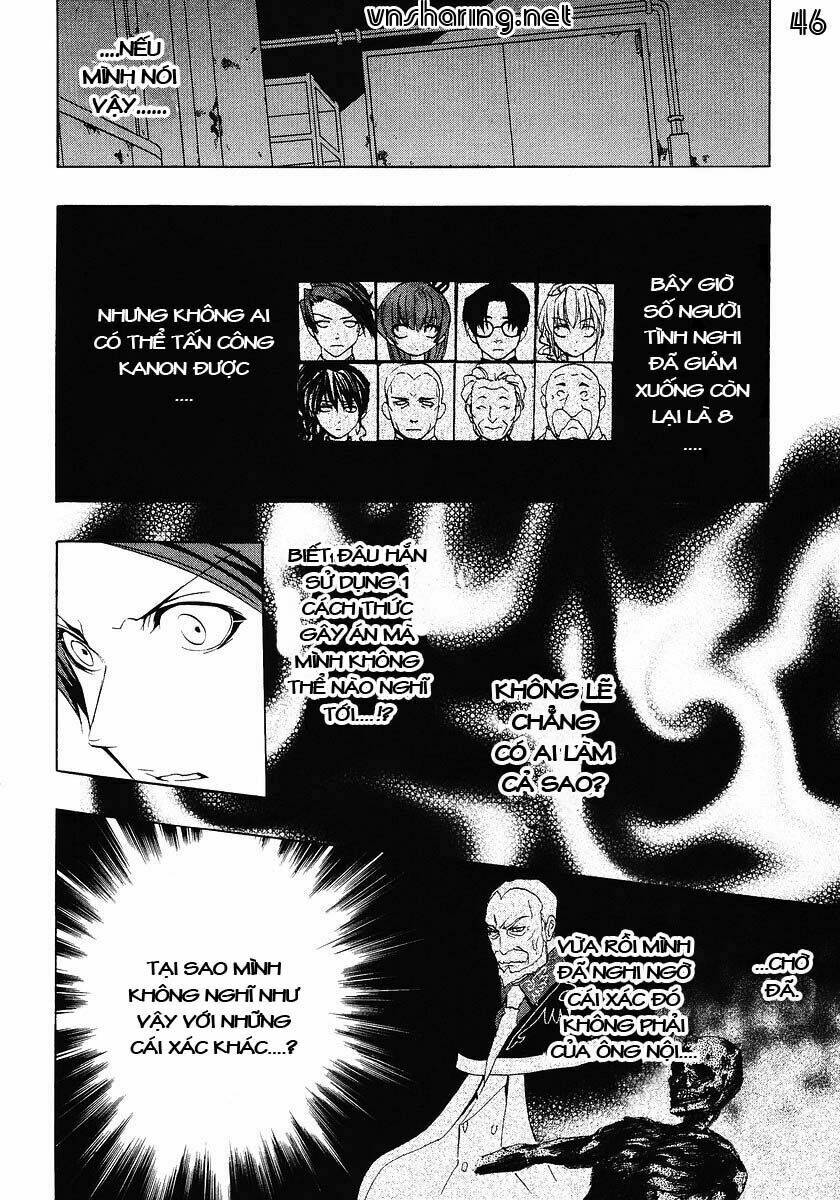 umineko no naku koro ni episode 1: legend of the golden witch chapter 16 44