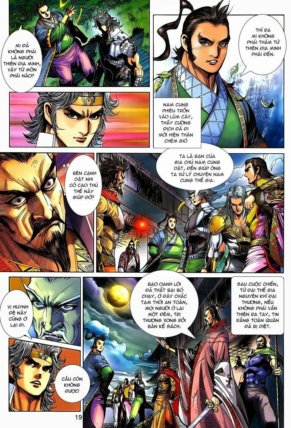 thần binh tiền truyện 3 - loạn thế anh hùng thiên chapter 7 19