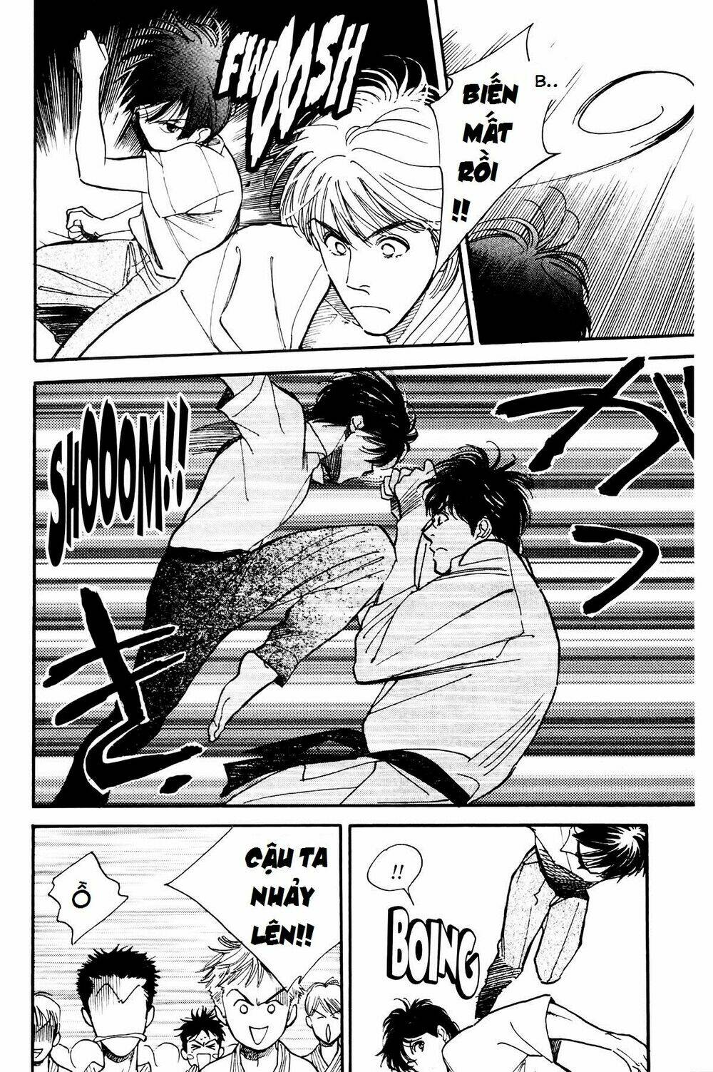 teru teru x shounen chapter 4 5